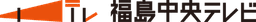 FCT
